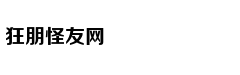 成为了横扫三国的东方铁骑